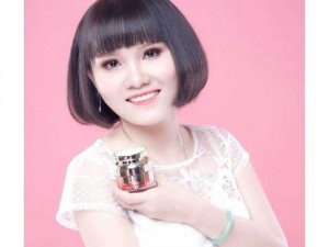 Kem Face Thái Lan - BT Cream Thailand