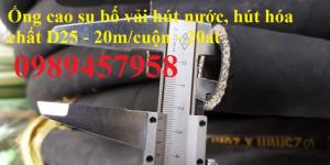 Ống cao su bố vải phi 60, phi 76, phi 80, phi 100, phi 110, phi 150
