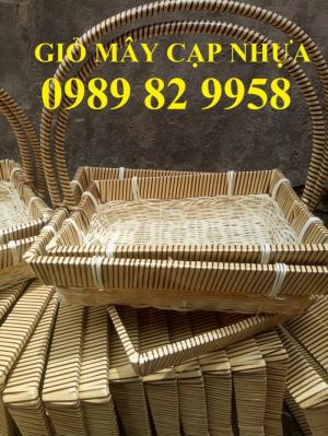 Giỏ Mây, Giỏ Mây Cạp Nhựa, Giỏ Mây Miệng Cói, Giỏ Mây Tre Đan