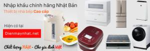 Tủ Lạnh HITACHI R-SF43WM 430L 2007
