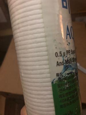 Lọc lọc nén sọc ( gân) Aqua 20 inch 0.5micron