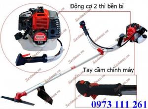 Máy xạc cỏ OSHIMA,HONDA