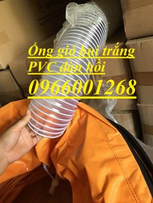 Ống gió bụi trắng PVC lõi thép bọc nhựa phi 100,phi 125,phi 150,phi 200 giá rẻ