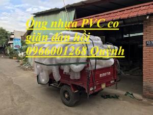 Ống gió bụi trắng PVC lõi thép bọc nhựa phi 100,phi 125,phi 150,phi 200 giá rẻ