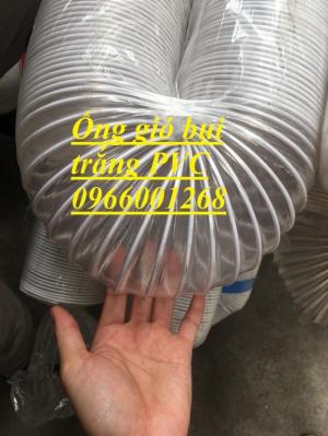 Ống gió bụi trắng PVC lõi thép bọc nhựa phi 100,phi 125,phi 150,phi 200 giá rẻ