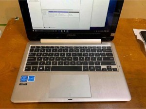 Asus TP201SA cảm ứng Pen N3710 4gb 500gb đẹp nguyên zin