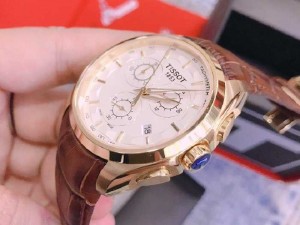 Đồng hồ tissot nam dây cao cấp