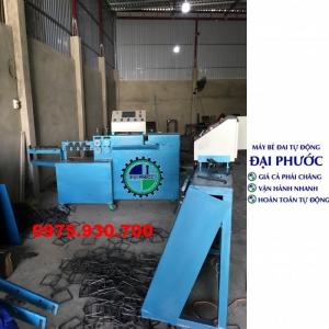 máy đứng thường