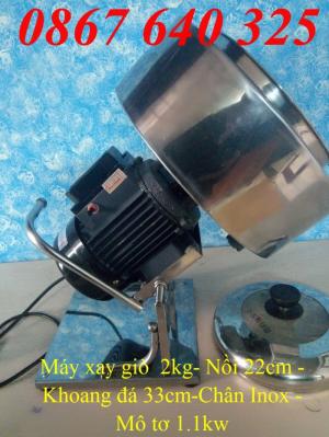 Có cơ cấu lật đổ sản phẩm ra và vệ sinh dễ dàng.