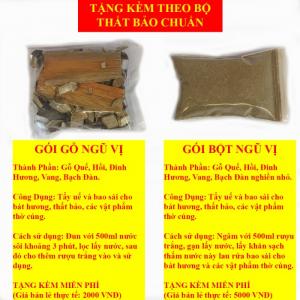 Mỗi bộ thất bảo đều được tặng kèm một gói bột thơm giúp bao sái, tẩy uế, trừ tà