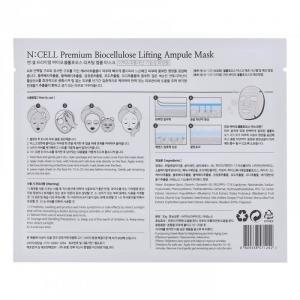 COM BO 10 Mặt nạ lụa BIO cellulose : N:( ELL ( Mặt Nạ Lụa Sinh Học Cao Cấp Bio Cellulose Lifting Ampule (Nuôi dưỡng da và Nâng Cơ Mặt Chiết Xuất Trứng Cá Tầm)