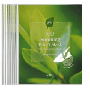 COMBO 10 Mặt nạ lụa BIO cellulose : N:( ELL (Mặt Nạ Soothing Effect-Làm Dịu Da, trị mụn. Chiết xuất trà xanh, rau má và thảo dược dành cho Da: Da bị tổn thương, bị lão hóa và Da nhạy cảm dể nổi mụn)