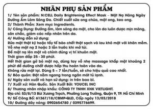 COMBO 10 Mặt nạ lụa BIO cellulose : N:( ELL ( Mặt Nạ Brightening Effect-Làm Trắng Sáng hồng da. Chiết xuất mật ong, keo ong, sữa ong chúa, Dành cho Da không đều màu, Da bị đốm đen)