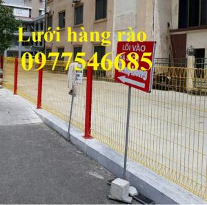 Hàng rào khu dân cư,trường học
