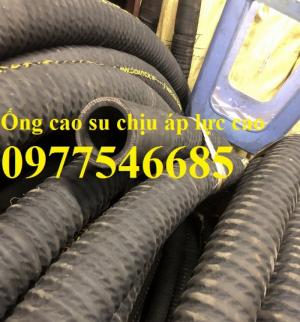 ống cao su chịu áp lực