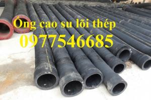 ống cao su lõi thép chịu áp lực cao