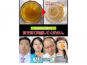 Nước Súc Miệng Nhật Bản Hàng Xách Tay Chính Hãng