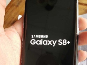 Điện thoại Samsung Galaxy S8 + 2 sim đẹp