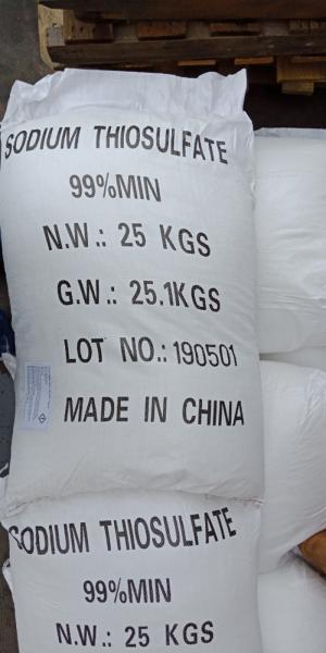 Bán SODIUM THIOSULFATE (CHẤT KHỬ MÙI) giá tốt
