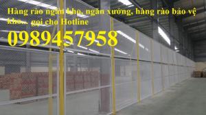 Hàng rào ngăn xưởng, hàng rào ngăn kho