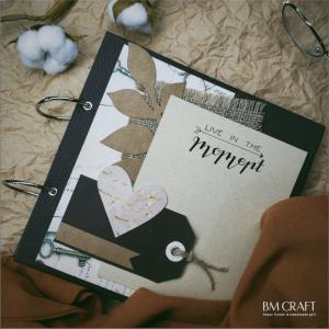 Scrapbook handmade