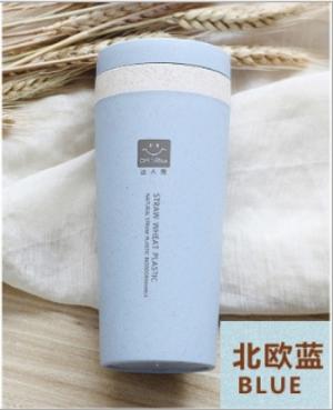 Bình nước lúa mạch