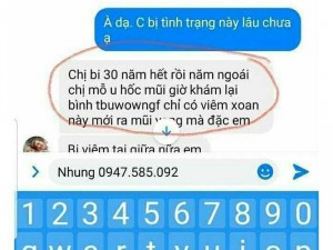 Đặc trị viêm xoang