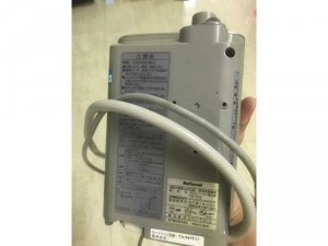 máy lọc nước ion kiềm National tk7206