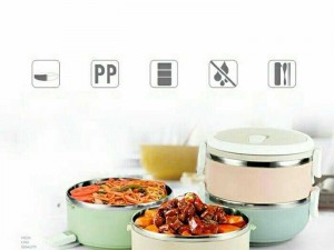 Hộp cơm giữ nhiệt