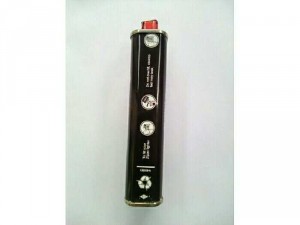 Xăng bật lửa zippo (loại xịn)