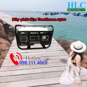 Hình ảnh máy phát điện Tomikama 2500 2kw