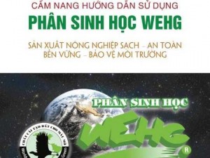 Phân bón sinh hoc wehg (2lit)