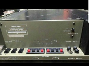 Amply Pioneer SA-9800