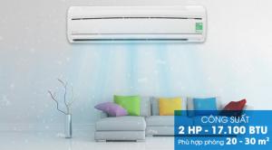 Điều hòa Daikin FTC50NV1V 18000 BTU