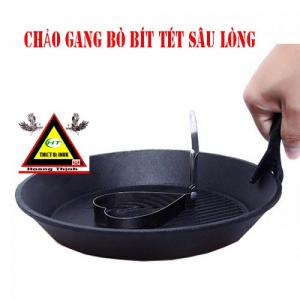 Dĩa gang chống dính Tròn sâu lòng