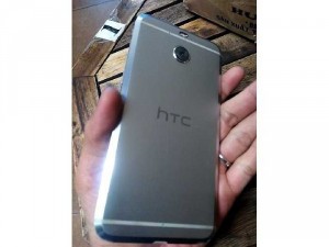 Htc 10 evo