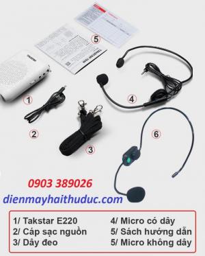 Máy trợ giảng Takstar E220 BỘ SẢN PHẨM BAO GỒM:
Máy trợ giảng có dây Takstar E220. Micro gài tai. Cáp sạc USB (không kèm củ sạc). Bông lọc mic. Dây đeo vai.