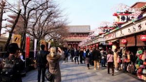 Du Lịch Nhât Bản - Tokyo 5 ngày 4 đêm