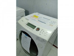 Máy giặt nội địa Nhật Bản