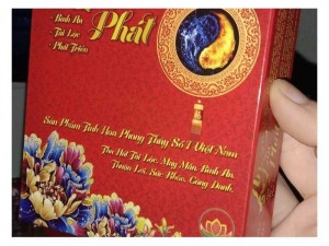 Bột phòng thủy Alofa