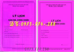 Sổ lý lịch cán bộ công chức mẫu mới nhất