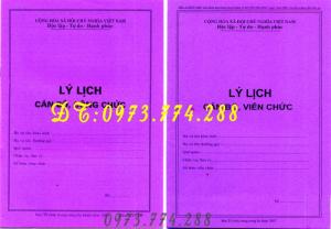 Sổ lý lịch cán bộ công chức mẫu mới nhất