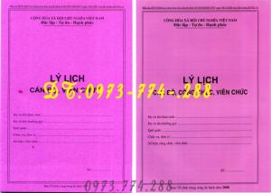 Lý lịch cán bộ , công chức - Mẫu 1a-BNV/2007