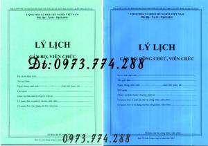 Lý lịch cán bộ công chức mẫu 2a tctw