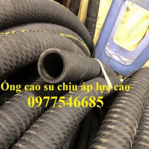 Ống cao su lõi thép , ống cao su hút cát sạn ,hút nước chịu áp lực cao