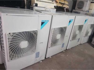 Thanh lí đồ cũ giá rẻ Thanh lí đồ cũ Thành Phát thanh lí điều hoà giá rẻ
