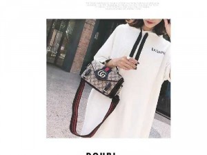 Túi gc quai thổ cẩm