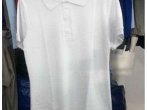 Sỉ áo thun polo trắng tinh tại xưởng