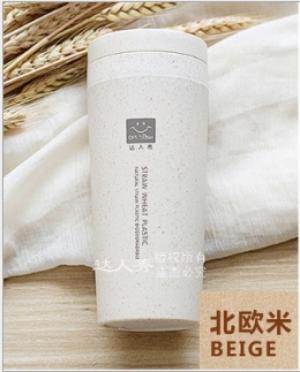 Bình lúa mạch_In logo quảng bá thương hiệu.