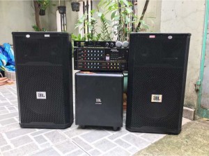 Dàn karaoke 4 Tấc JBL Và amly 506n JARGUAR Còn Bảo hành